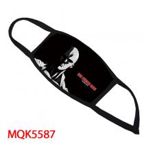 MQK-5587