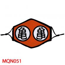 MQN-051