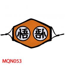 MQN-053