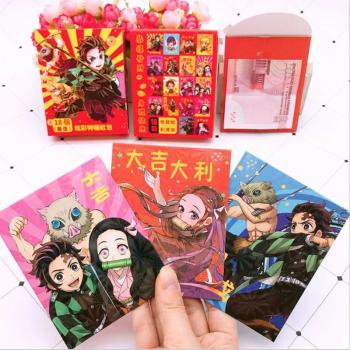 Demon Slayer anime money packet red pockets(18pcs a set)