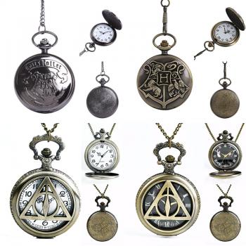 Harry Potter movie pocket watch