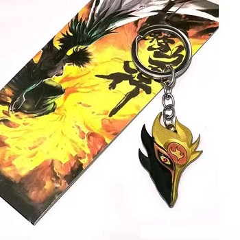 Fog Hill of Five Elements anime key chain