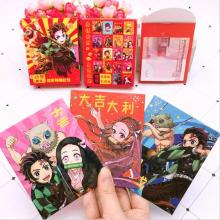 Demon Slayer anime money packet red pockets(18pcs ...