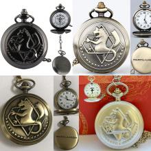 Fullmetal Alchemist anime pocket watch