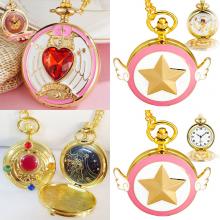 Card Captor Sakura anime pocket watch