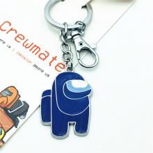 keychain_4