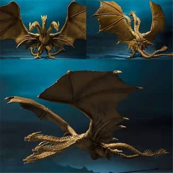 Godzilla King Ghidorah movie figure