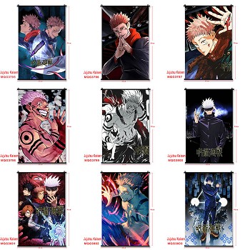 Jujutsu Kaisen anime wall scroll 60*90CM