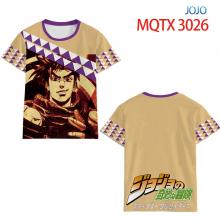 MQTX3026