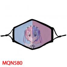 MQN-580