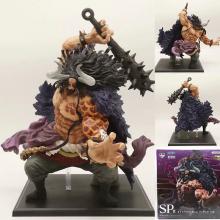 One piece SP Kaido anime figure