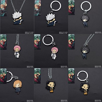 Jujutsu Kaisen anime key chain necklace