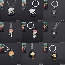 Jujutsu Kaisen anime key chain necklace