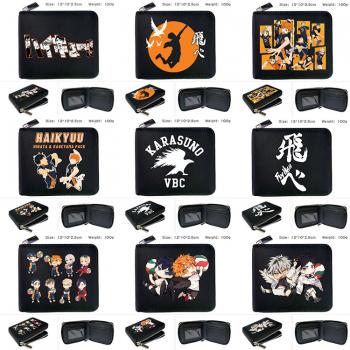 Haikyuu anime wallet