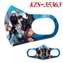 KZS-35363