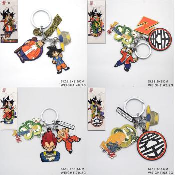 Dragon Ball key chain