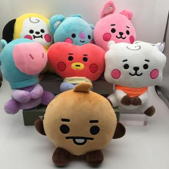 8inches BTS BT21 star plush dolls set(7pcs a set)