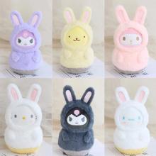 8inches Cinnamoroll babyCinnamoroll Pom Pom Purin anime plush doll