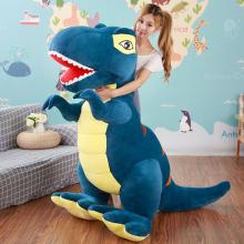 Dinosaur dragon plush doll 45CM/60CM/90CM/110CM/16...