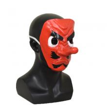 Demon Slayer Urokodaki Sakonji anime cosplay mask