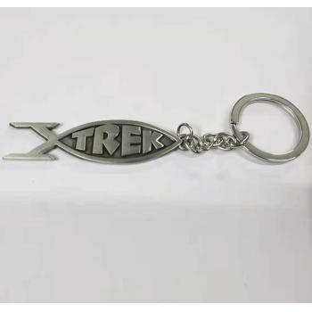 Star Trek key chain