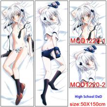 MQD1220