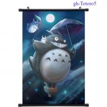 gh-Totoro5
