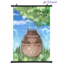 gh-Totoro9