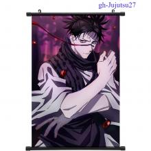 gh-Jujutsu27