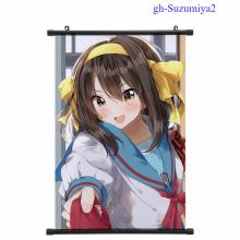 gh-Suzumiya2