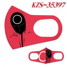 KZS-35397