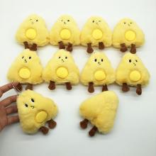 4.8inches Cheese Bread anime plush dolls set(10pcs...