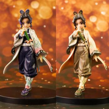 Demon Slayer Kochou Shinobu anime figure