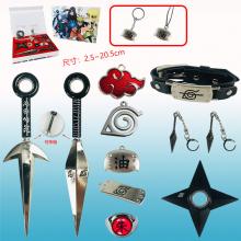 Naruto anime cosplay weapons key chains a set