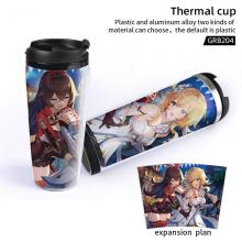 Genshin Impact game plastic insulated mug cup