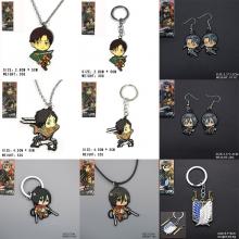 Attack on Titan anime key chain/necklace/earrings/...
