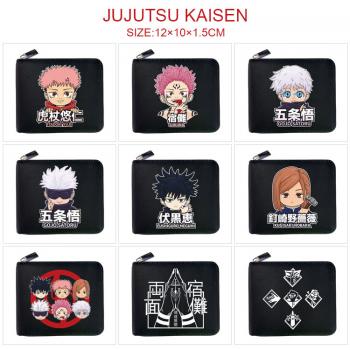 Jujutsu Kaisen anime wallet