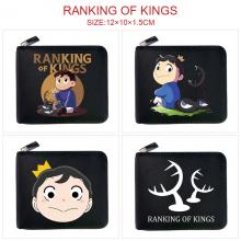 Ranking of Kings anime wallet