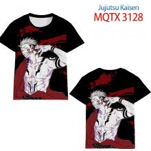 MQTX-3128