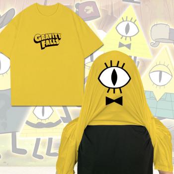 Gravity Falls funny cotton t-shirt