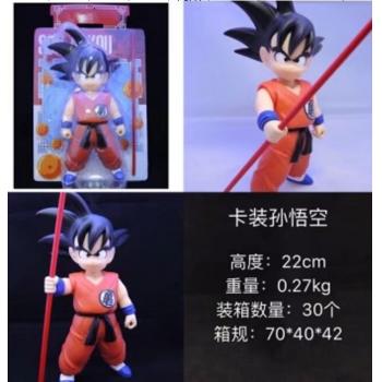 Dragon Ball Son Goku childhood anime figure