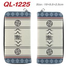 QL-1225