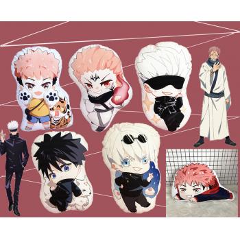 Jujutsu Kaisen anime shaped pillow 400MM