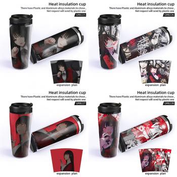 Kakegurui anime plastic insulated mug cup