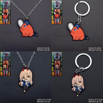 Chainsaw Man Pochita Makima anime key chain/necklace