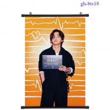 gh-bts18