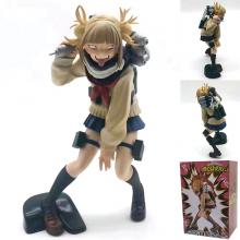 My Hero Academia Toga Himiko anime figure