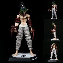 Demon Slayer Giyuutarou anime figure