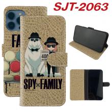 SJT-2063