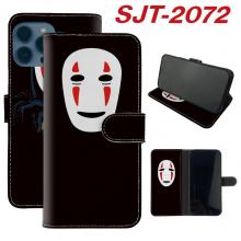 SJT-2072